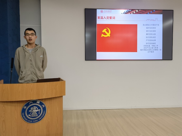 1624607525328386.jpg 图4.jpg
