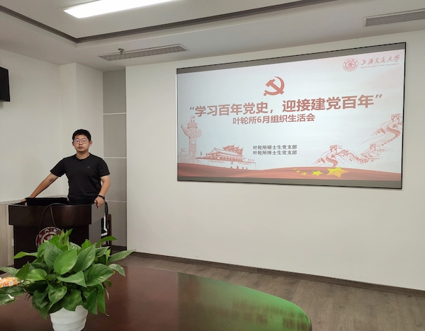 1624977549462636.jpg 图1.jpg