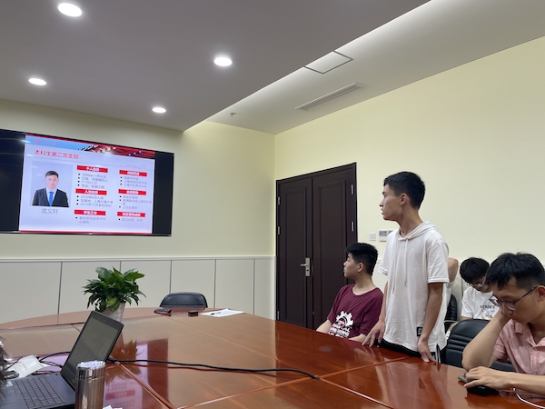 1625312442984863.jpg 3-自我介绍.jpg