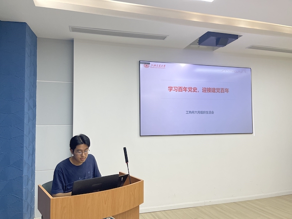 1625468062546622.jpg 图片2.jpg