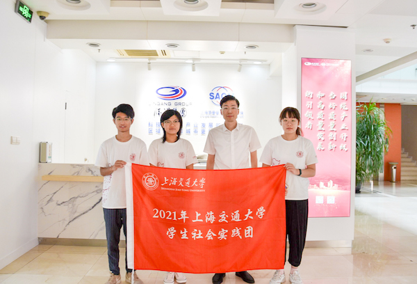 1626918894605640.jpeg 图4.jpeg