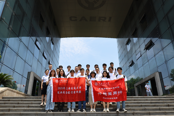 1627611696246577.png 图5.png