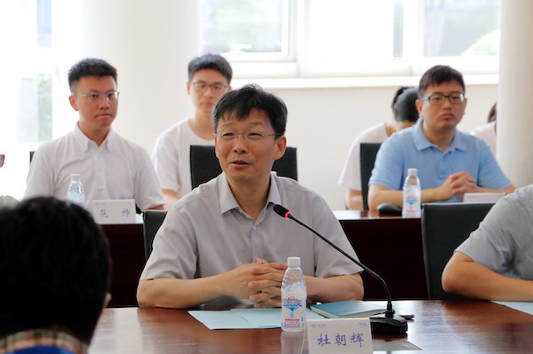 1627612085592322.jpg 图3-杜朝辉发言.JPG