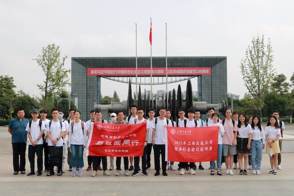 1627612115754553.jpg 图4-东方涡轮机合照.JPG
