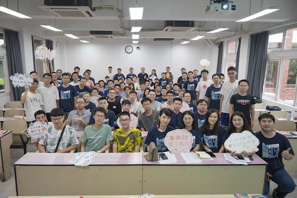 1629886123691880.jpg 图10 合影留念.jpg