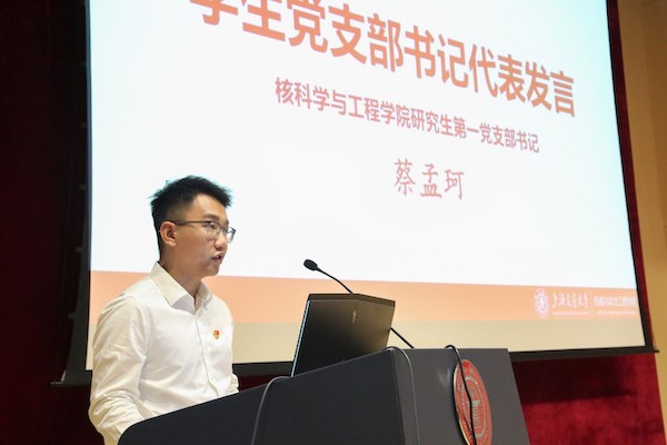 1631773401678409.jpg 图11.jpg