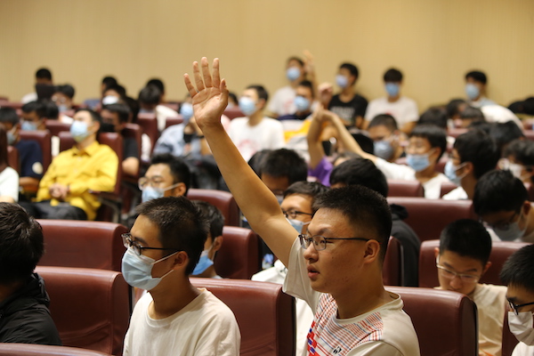 1632223187978716.jpg 图7-提问.JPG