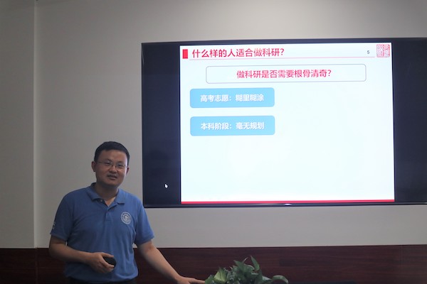 1632566554858352.jpg 图9.JPG