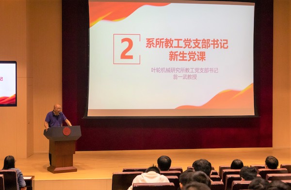 1632731952440757.jpg 图二.jpg