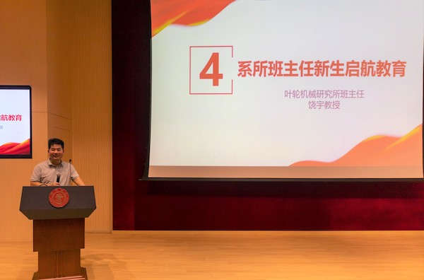 1632731970178306.jpg 图三.jpg