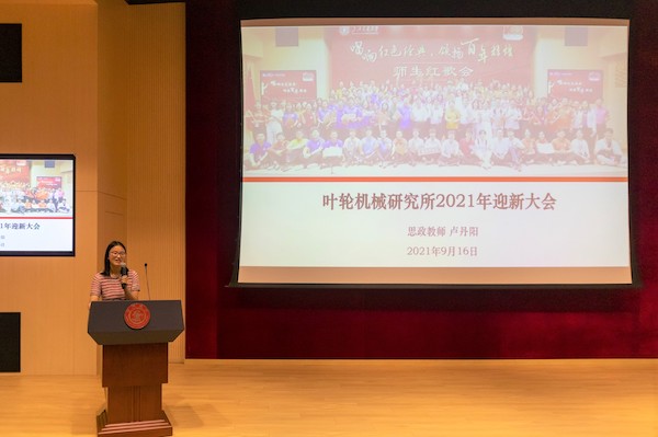 1632732361179718.jpg 图四.jpg