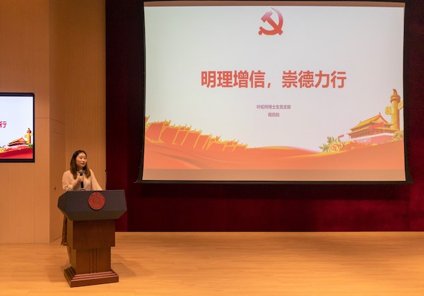 1632732410704147.jpg 图六.jpg