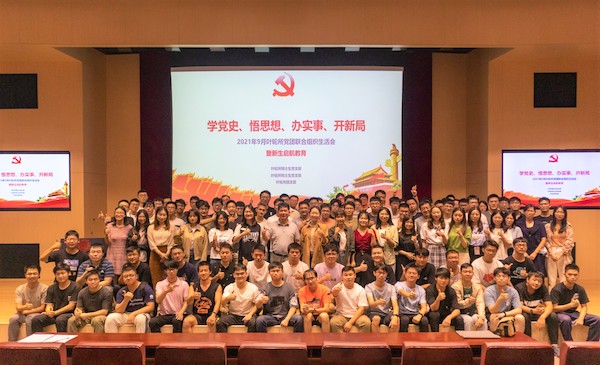 1632732429540271.jpg 图七.jpg