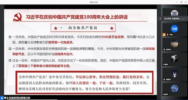 1632750316843734.jpeg 图1.jpeg