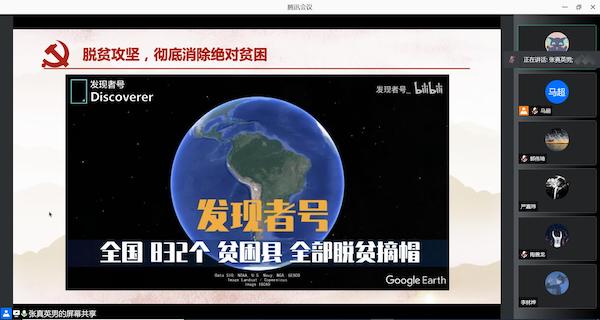 1632750329182538.jpeg 图2.jpeg