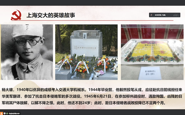 1632750345766703.png 图3.png