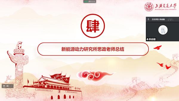 1632750449352367.jpeg 图4.jpeg