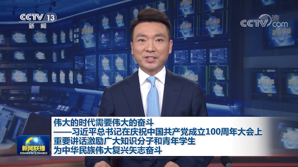 1632877491150103.png 图3.png