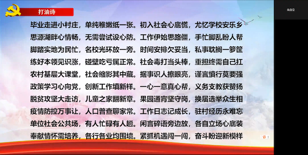 1632879135220358.png 图3.png