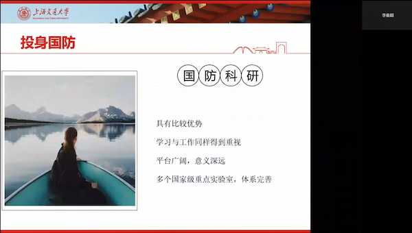1632879150484902.png 图4.png