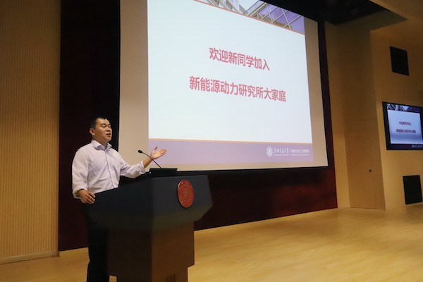 1634107760907655.jpg 图6 系所班主任石磊发言.JPG