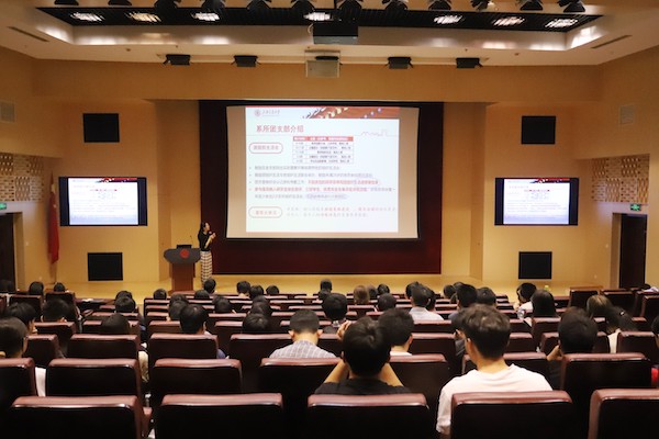 1634107790412023.jpg 图8 焦安琪介绍.JPG