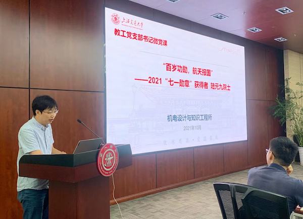 1634195905126097.jpeg 图四.jpeg