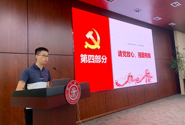 1634195960904888.jpeg 图五.jpeg