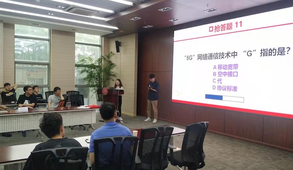 1634195989417622.jpeg 图六.jpeg