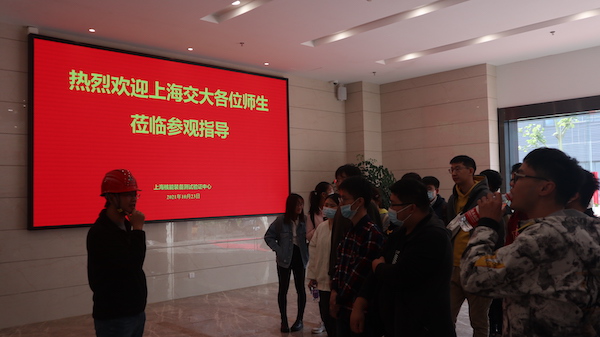 1635297708146520.jpg 图一大厅照片.jpg
