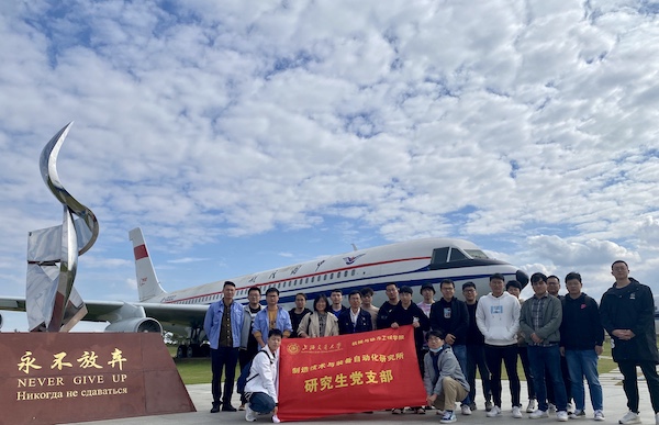 1635434863195648.jpg 图一.jpg