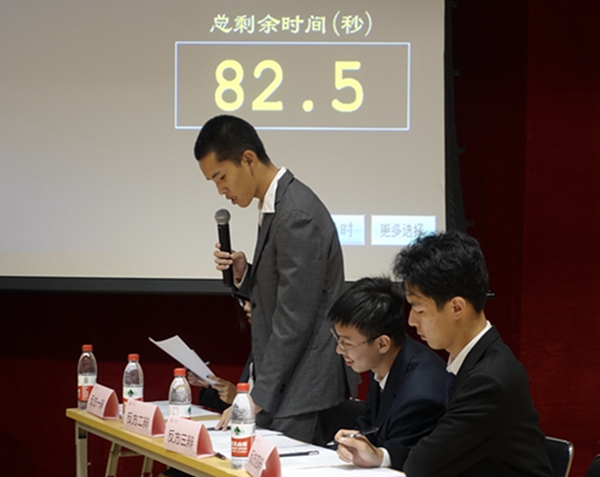 1636291337477469.jpg 图4 辩论过程.JPG