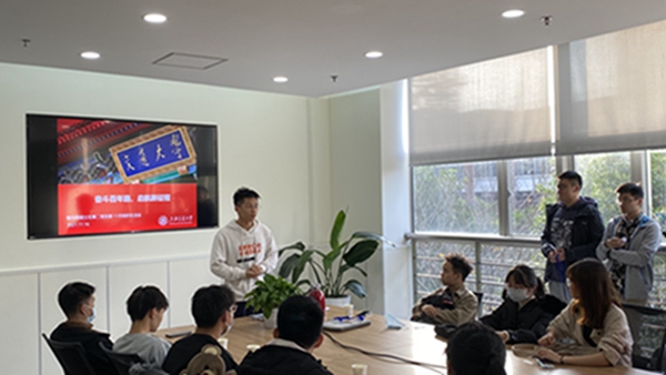 1637114653869044.jpg 图1 霍香岩书记发言.jpg