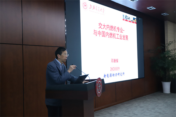 1637634862321053.jpg 03-邓康耀.JPG