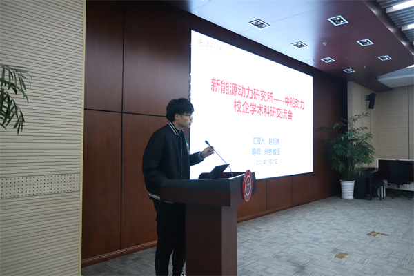 1637634910445907.jpg 07-赵旭腾.JPG