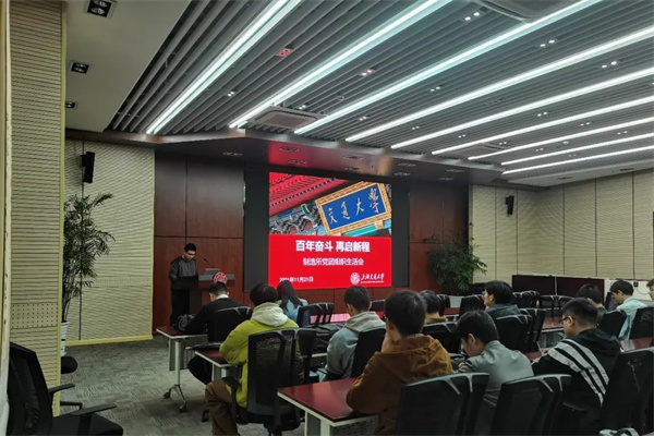 1637907360150729.jpg 活动照片-1.jpg