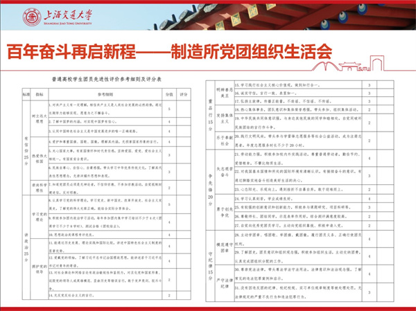 1637907396822268.jpg 活动照片-4.jpg
