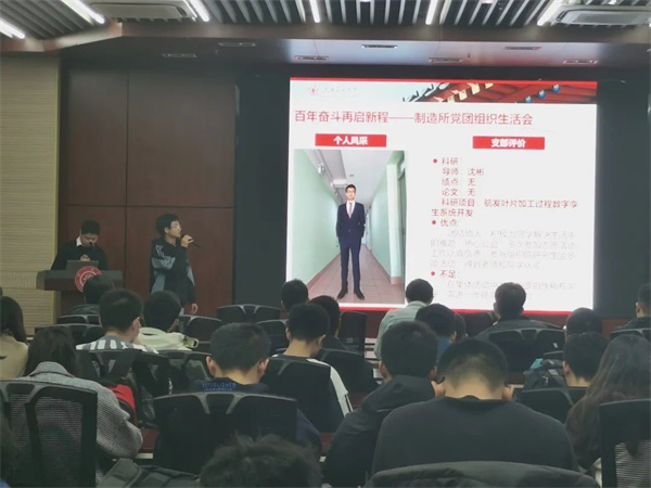 1637907492789285.jpg 活动照片-7.jpg