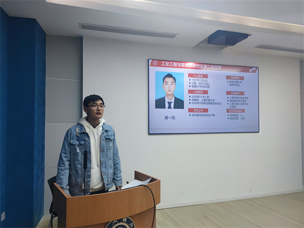 1638000397346106.jpg 图4.jpg