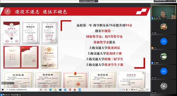 1639445599878613.png 图1_副本.png