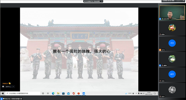 1639445607872633.png 图2_副本.png