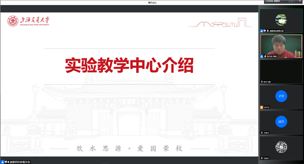 1639445722234741.png 图3_副本.png