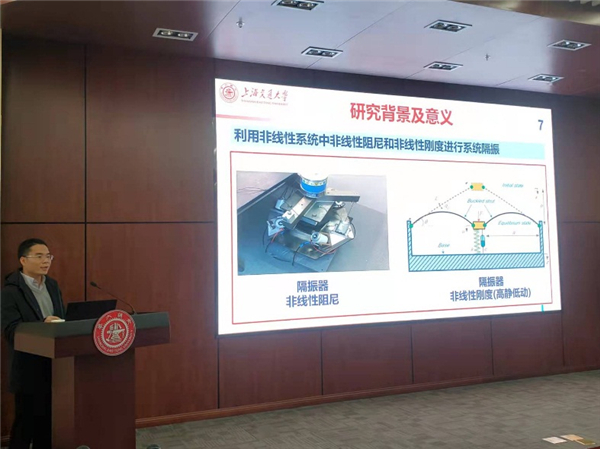 1640072186423388.jpg 图3.jpg