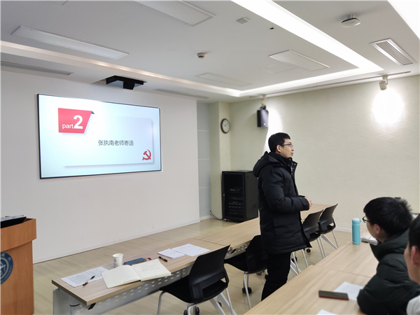 1640777894937227.jpg 图3 张执南老师寄语.jpg