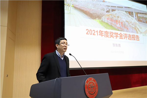1640843121344319.jpg 图1.jpg