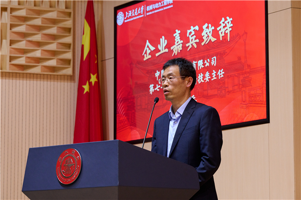 1640843146631452.jpg 图3.jpg