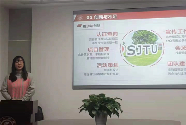 1641814747697919.jpg 图3.jpg