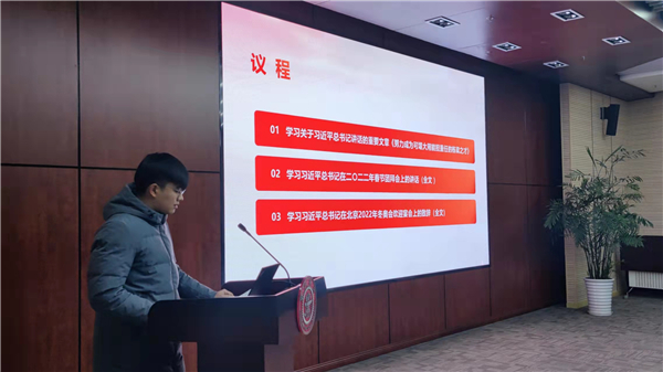 1645675411174638.jpg 图1.jpg