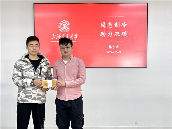 1646107808935567.jpg 图片3.jpg