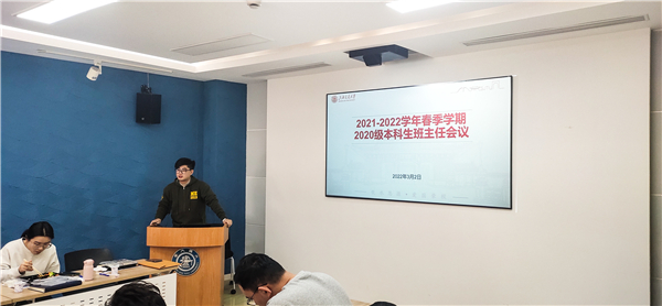 1646358420214531.jpg 苏友煌.jpg